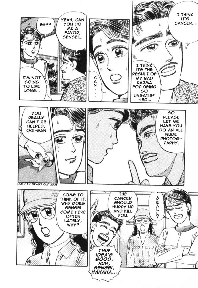 Wangan Midnight Chapter 17 8